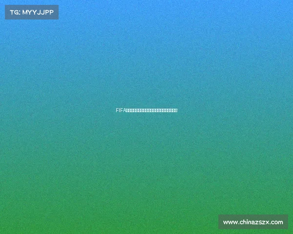 FIFA世界杯球队排名面解析各队实力与赛场表现回顾 FIFA世界杯球队排名面解析各队实力与赛场表现回顾