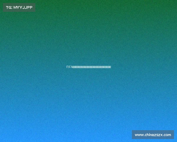 FIFA世界杯赛场燃放逆战热血旋律点燃足球激情狂欢盛典盛大夜 FIFA世界杯赛场燃放逆战热血旋律点燃足球激情狂欢盛典盛大夜